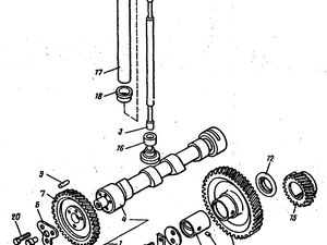 Вал розподільчий