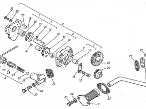 Насос масляний
