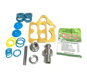 Ремкомплект гідророзподильника Т-25 (2-секції) повний з клапаном силікон Ремкомплект гідророзподильника Т-25 (2-секції) повний з клапаном силікон