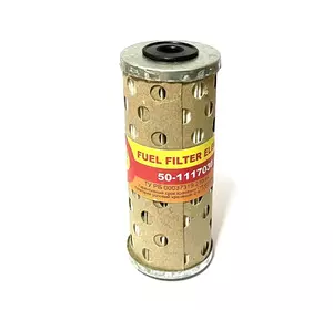 Елемент фільтруючий палива Т-25 (старого типу) (вир-во МТЗ) Елемент фільтруючий палива Т-25 (старого типу) (вир-во МТЗ)