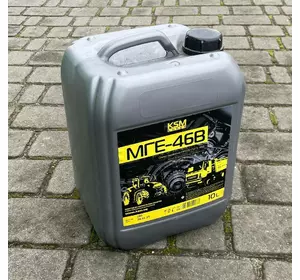 Масло гідравлічне МГЕ-46В 10 л каністра KSM МТЗ Т-25 Т-40 Масло гідравлічне МГЕ-46В 10 л каністра KSM МТЗ Т-25 Т-40