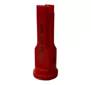 Розпилювач інжекторний (інжектор вітровий) червоний 8MS 110 04