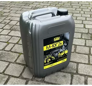 Масло дизельне М-10Г2к 20 л KSM каністра МТЗ Т-25 Т-40 Масло дизельне М-10Г2к 20 л KSM каністра МТЗ Т-25 Т-40