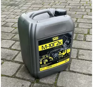 Масло дизельне М-10Г2к 10 л KSM каністра МТЗ Т-25 Т-40 Масло дизельне М-10Г2к 10 л KSM каністра МТЗ Т-25 Т-40