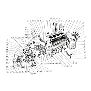 Двигун Д-240 Д-243 Д-245 Двигун Д-240 Д-243 Д-245