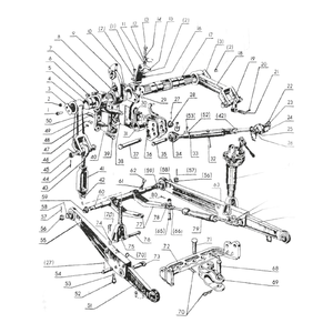 Навіска Навіска