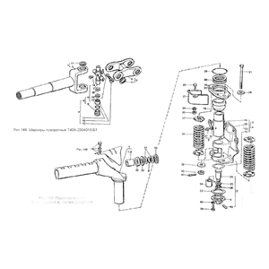Підвіска колеса Підвіска колеса