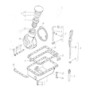 Система змащення Система змащення