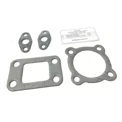 Ремнабір Д-245 Д-260 турбокомпресора ТКР-7