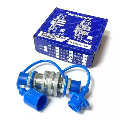 Муфта розривна S24 Євро Н.036.50.000 Agroimpuls