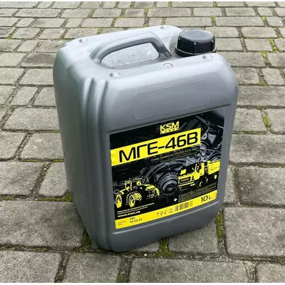Масло гідравлічне МГЕ-46В 10 л каністра KSM МТЗ Т-25 Т-40
