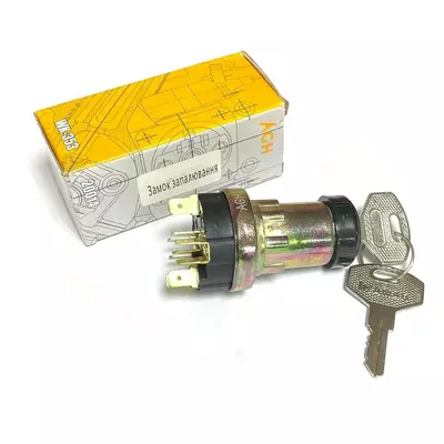 Замок МТЗ запалювання (вир-во AGH Польша)